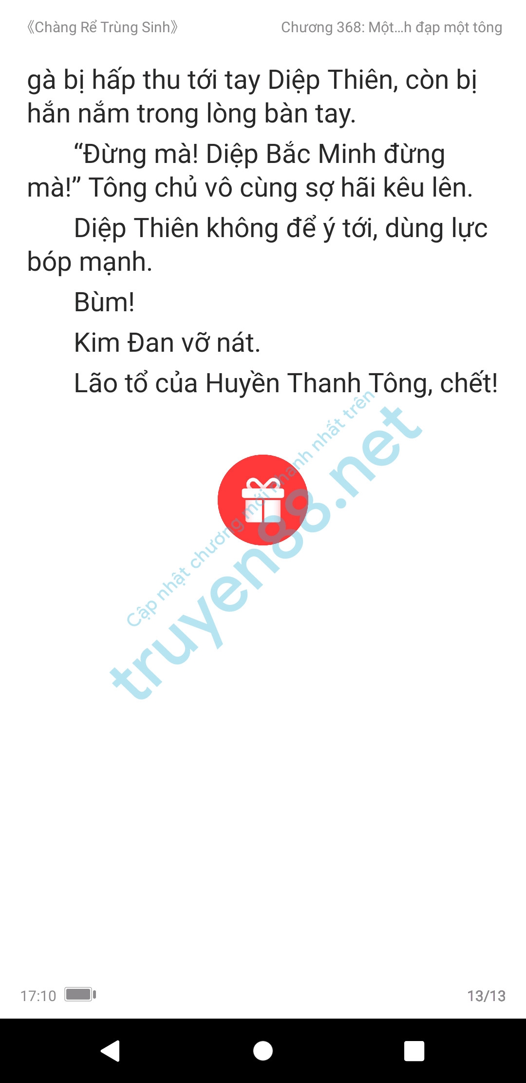 chang-re-trung-sinh-368-1