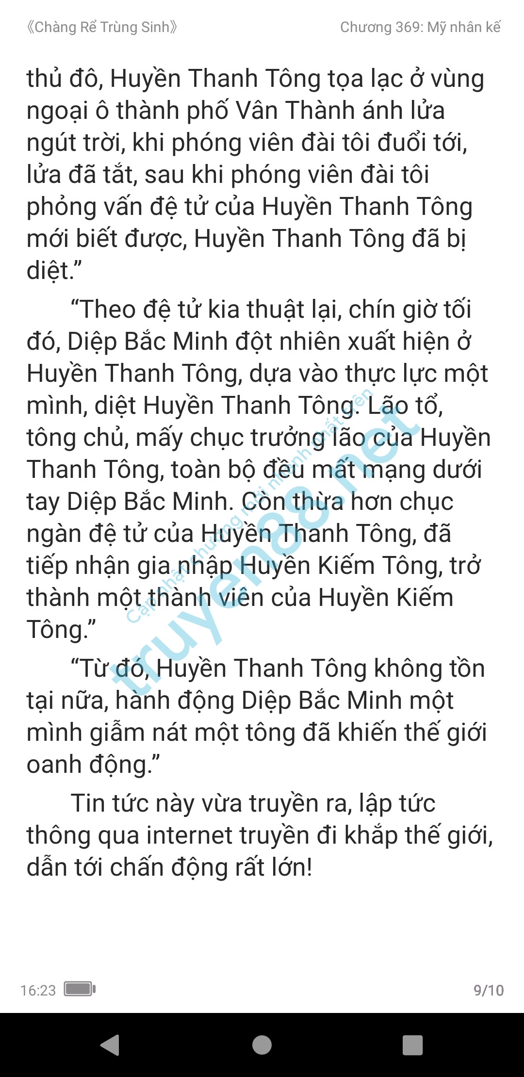 chang-re-trung-sinh-369-1