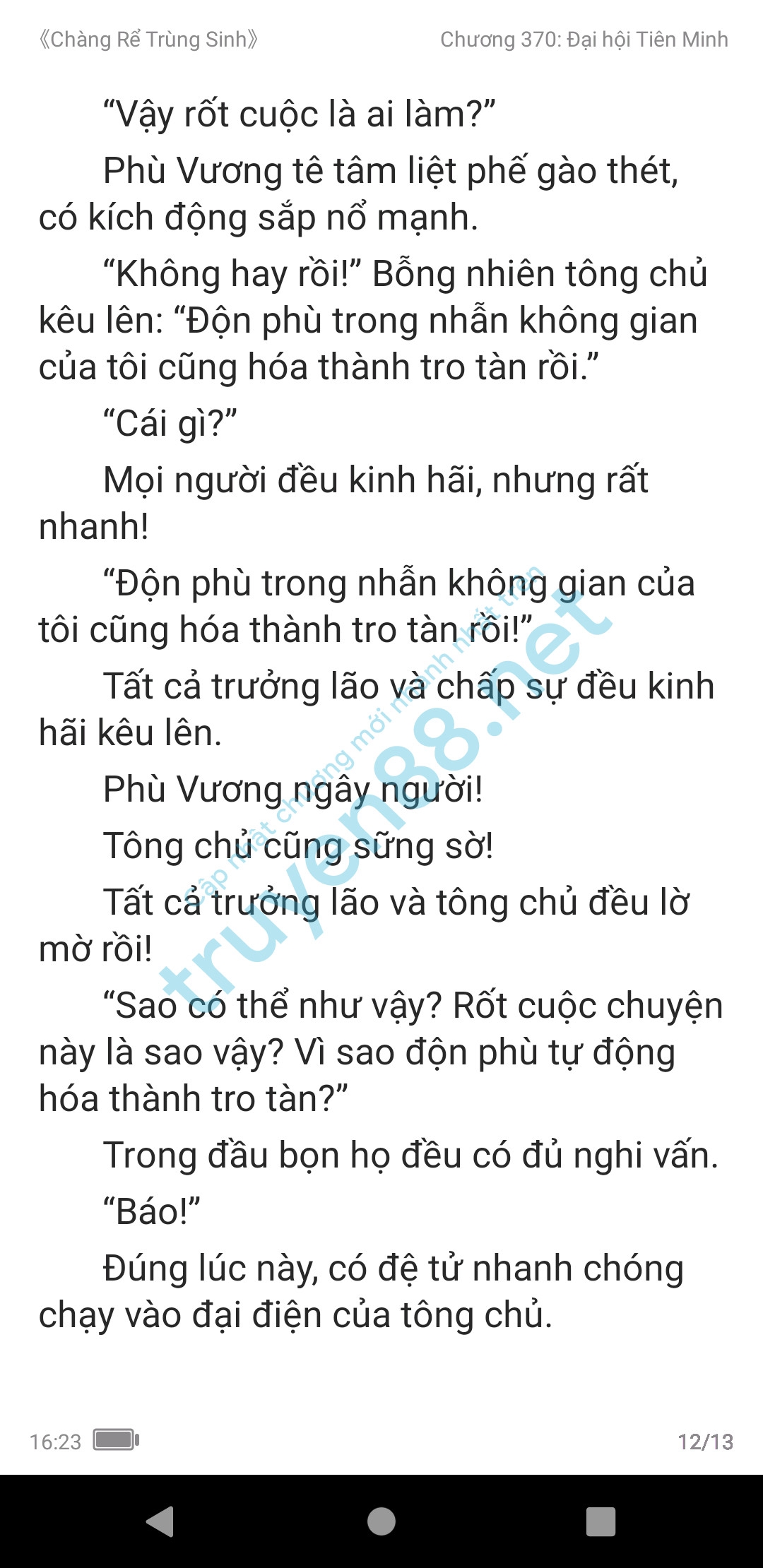 chang-re-trung-sinh-370-0