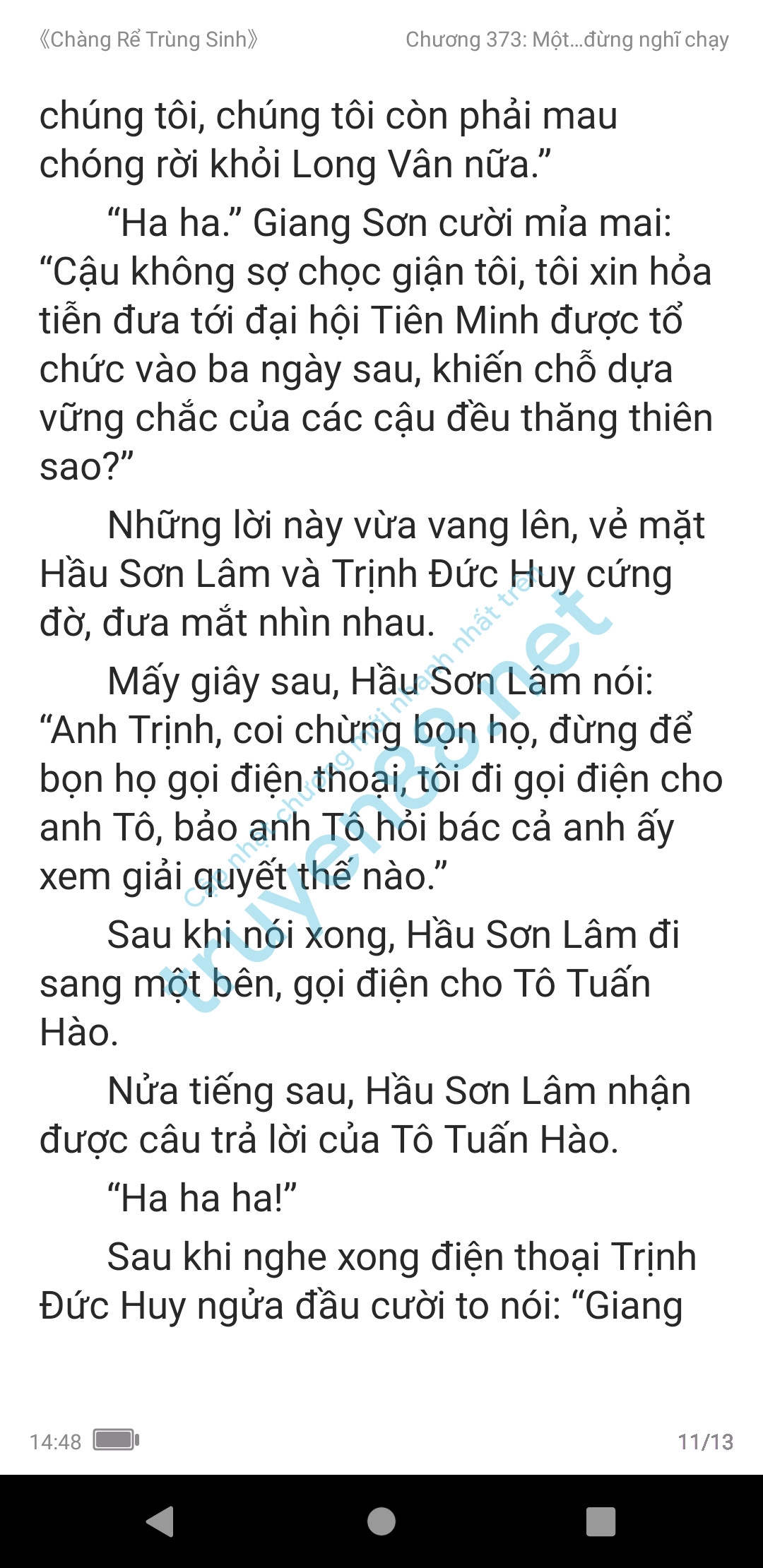chang-re-trung-sinh-373-0