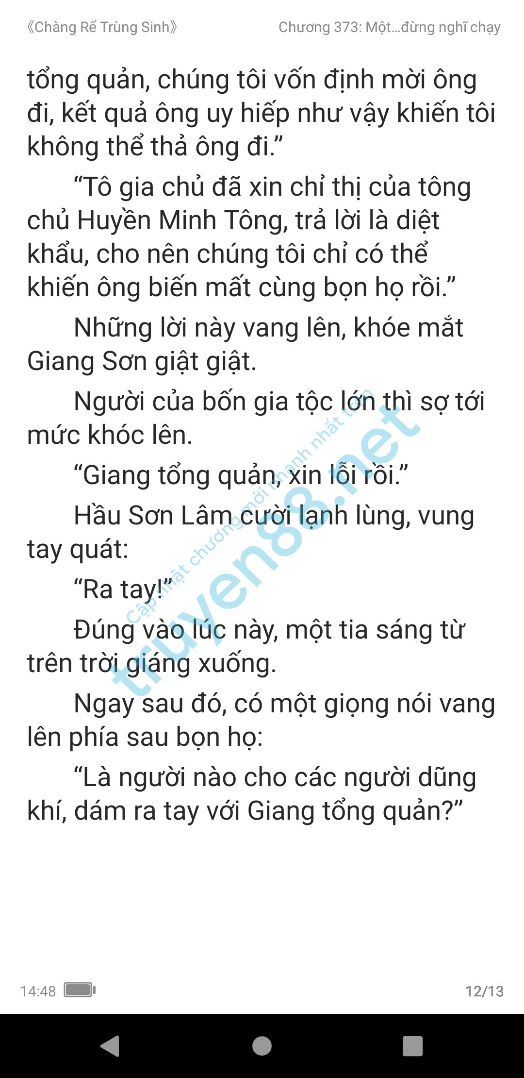 chang-re-trung-sinh-373-1