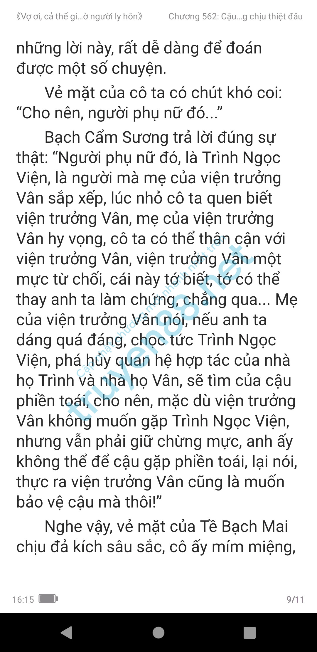 vo-oi-ca-the-gioi-cho-nguoi-ly-hon-559-0