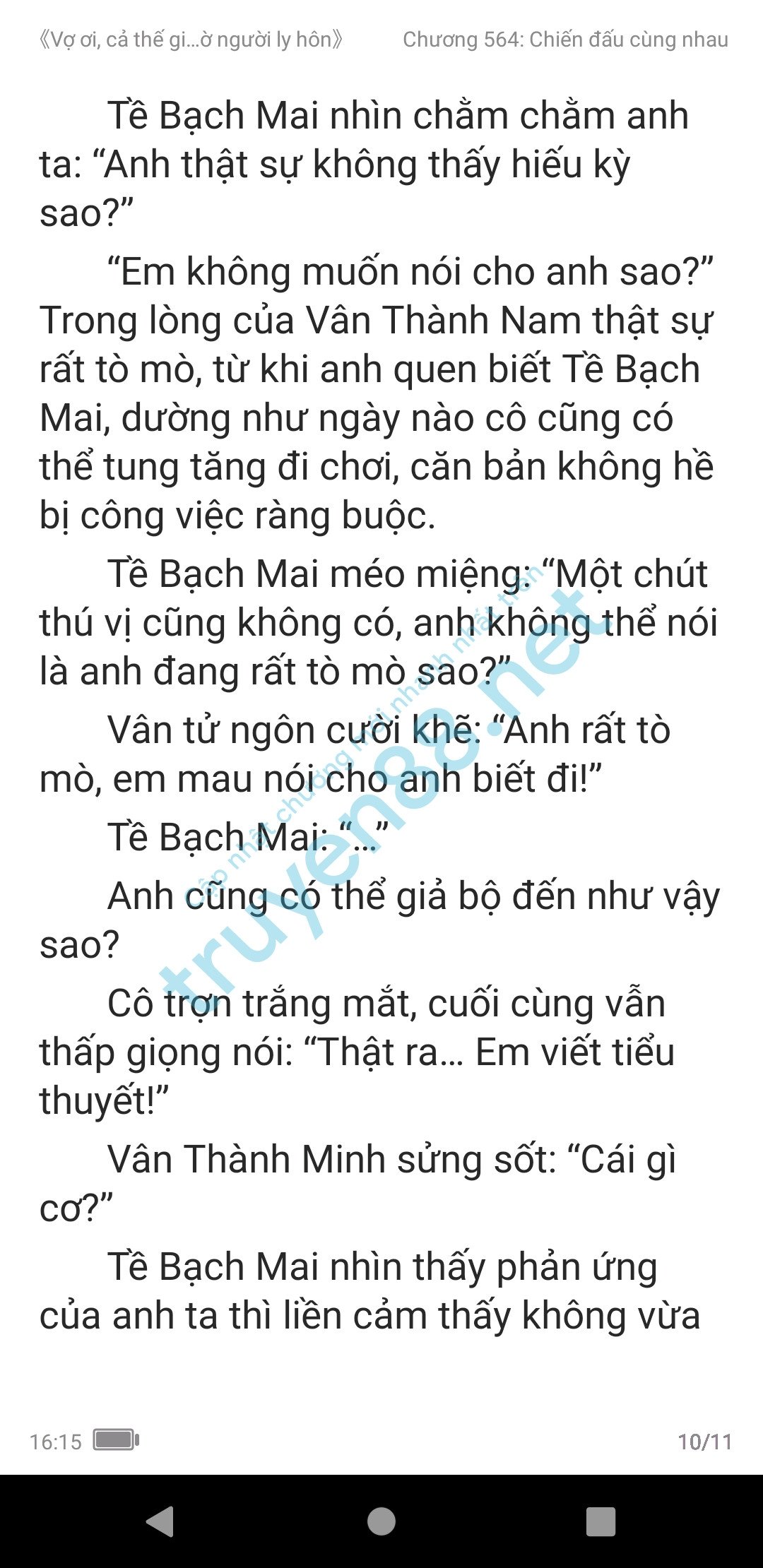 vo-oi-ca-the-gioi-cho-nguoi-ly-hon-561-0