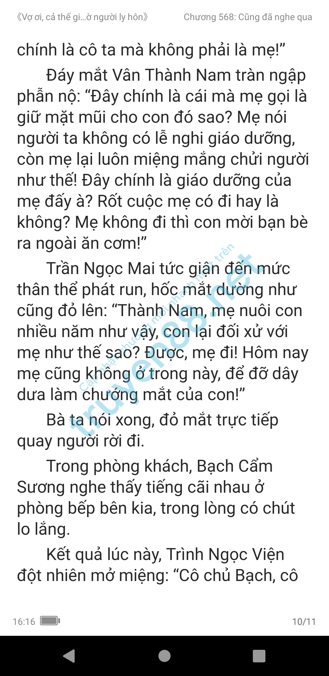 vo-oi-ca-the-gioi-cho-nguoi-ly-hon-564-0