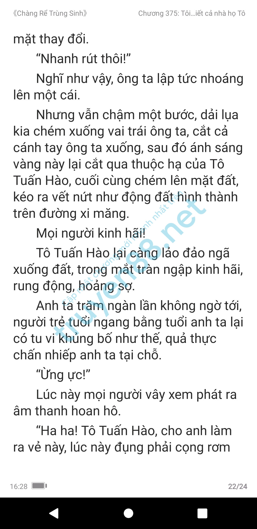 chang-re-trung-sinh-375-1