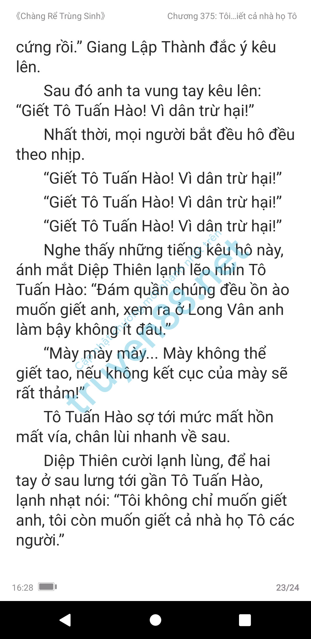 chang-re-trung-sinh-375-2