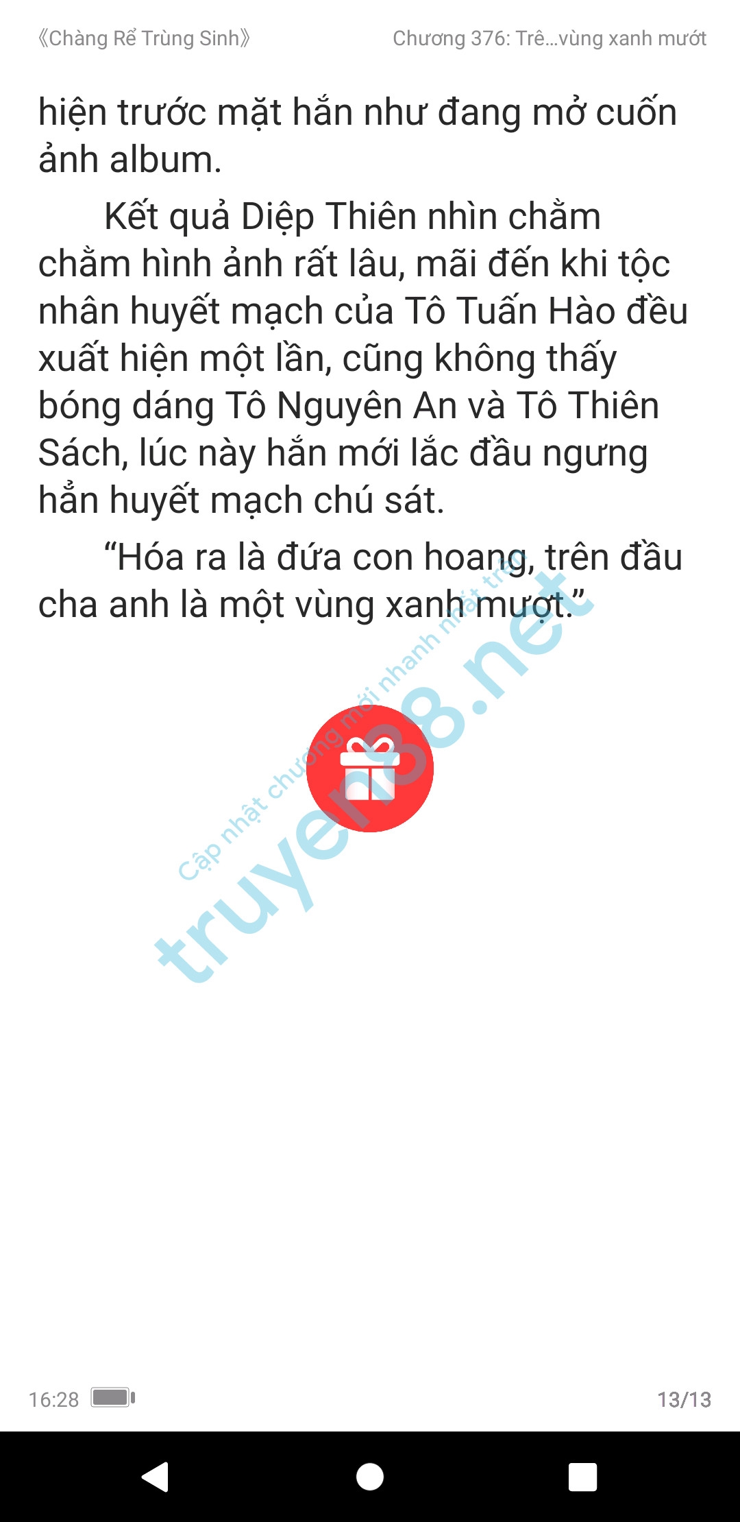 chang-re-trung-sinh-376-2