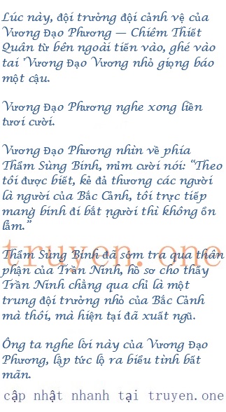 chien-long-vo-song-618-1