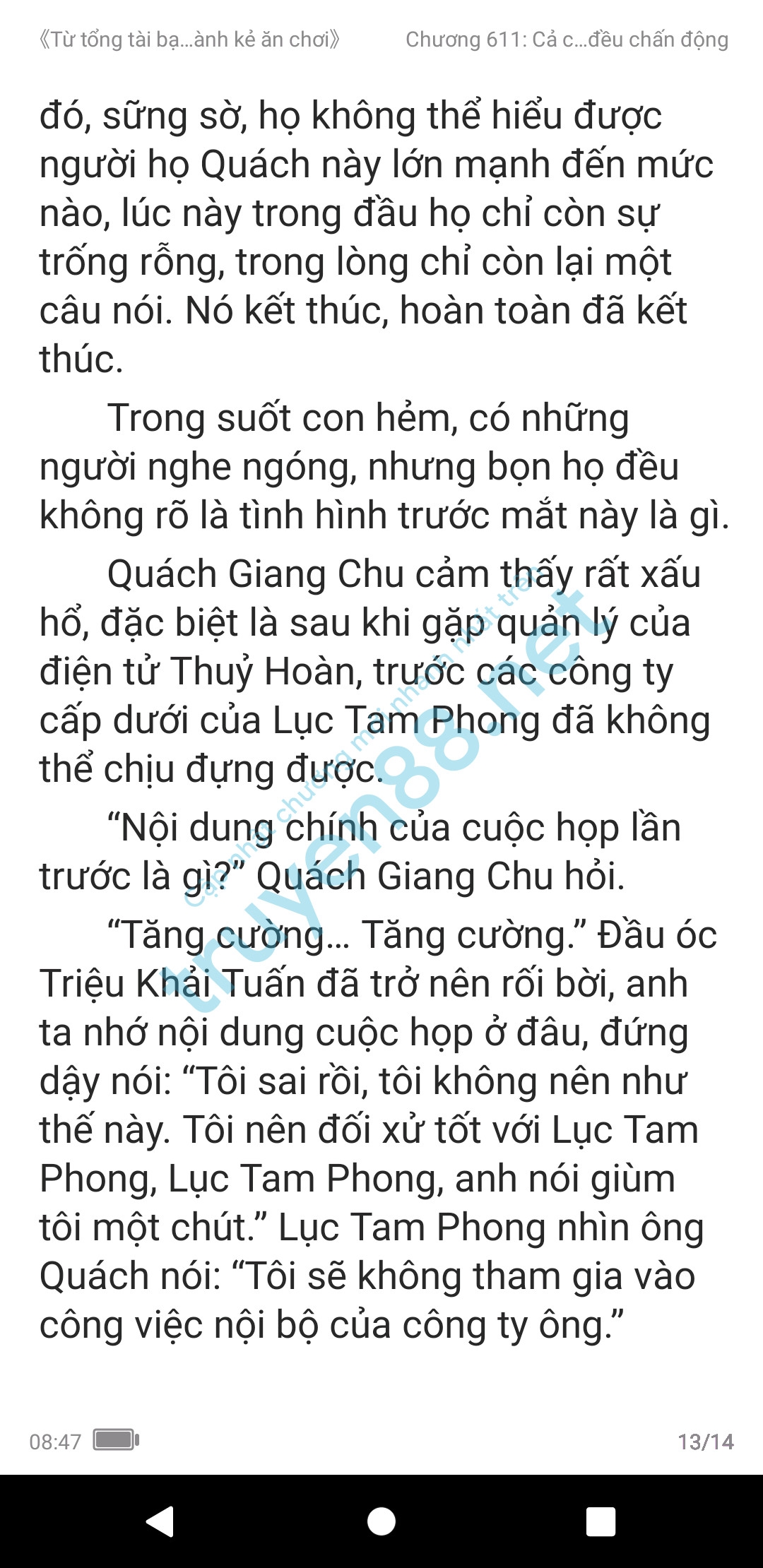 ke-an-choi-bien-tong-tai-611-1