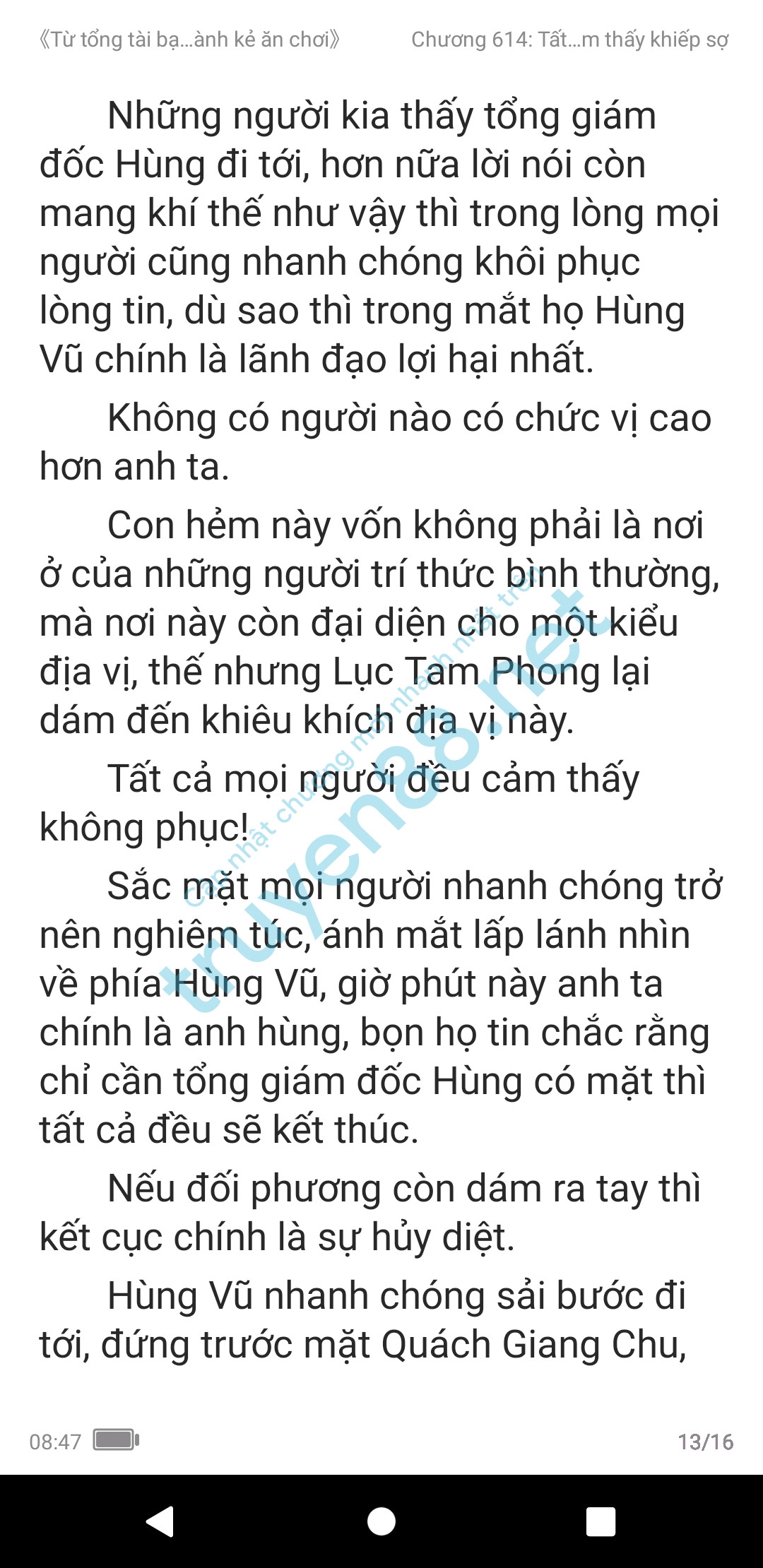 ke-an-choi-bien-tong-tai-614-0