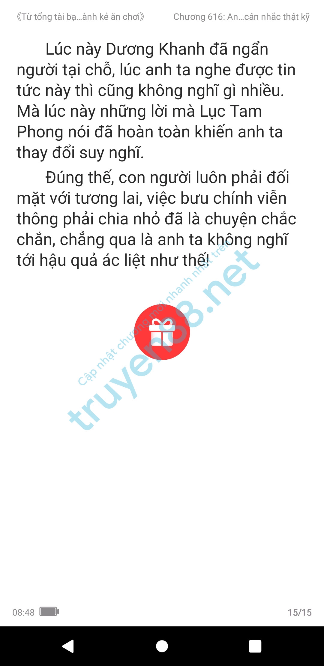 ke-an-choi-bien-tong-tai-616-2