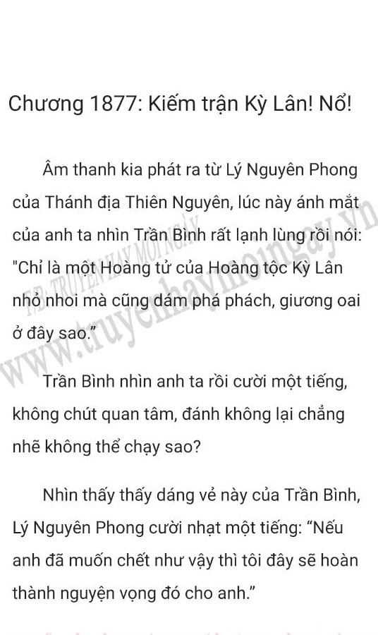 nguoi-thua-ke-hao-mon-1877-0