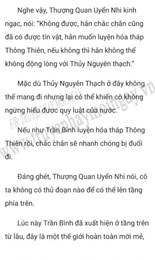 nguoi-thua-ke-hao-mon-1881-9