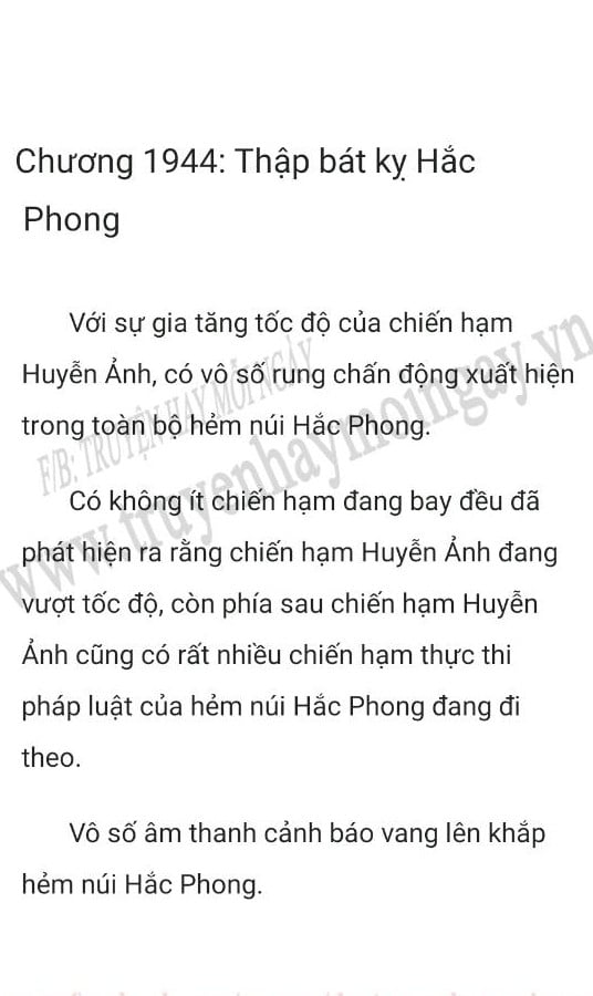 nguoi-thua-ke-hao-mon-1944-0