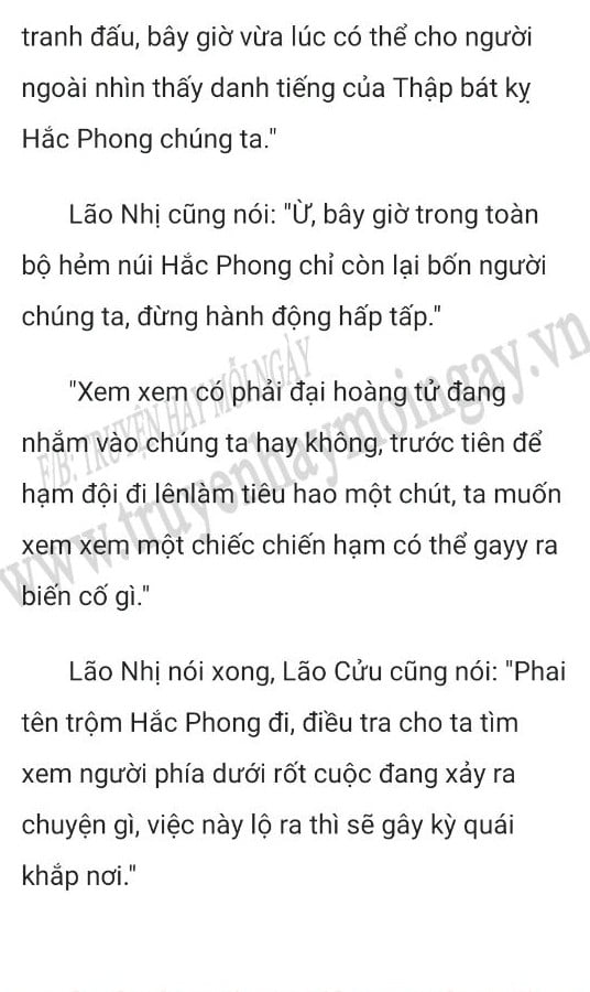 nguoi-thua-ke-hao-mon-1944-9