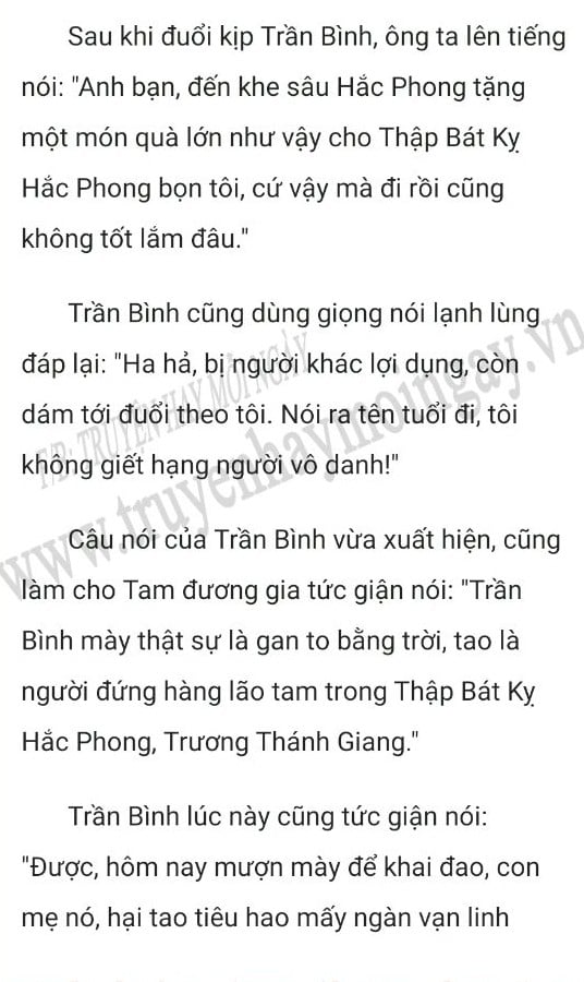 nguoi-thua-ke-hao-mon-1945-5