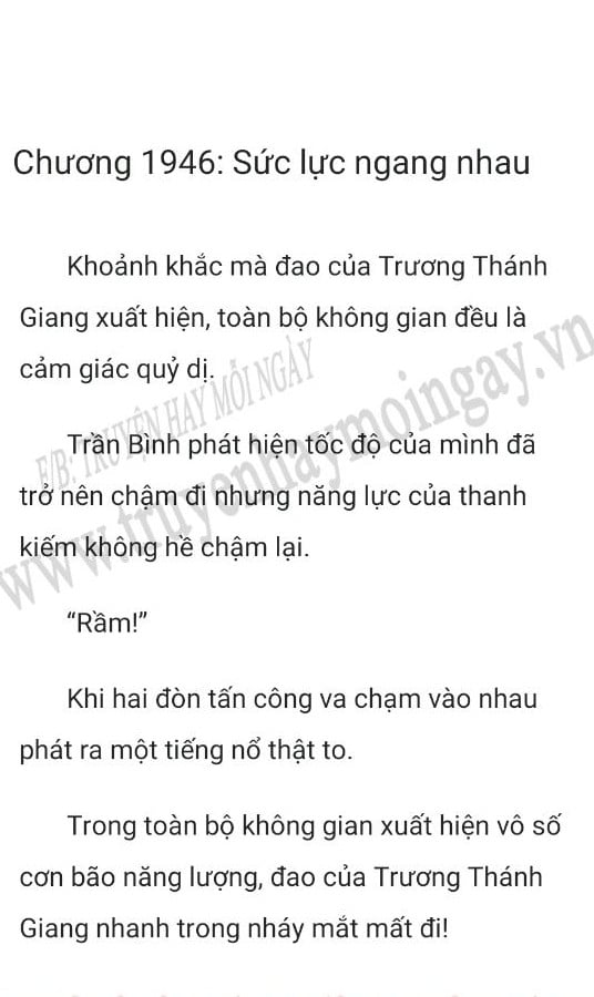 nguoi-thua-ke-hao-mon-1946-0