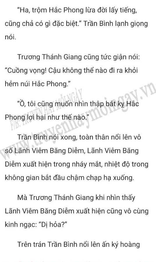 nguoi-thua-ke-hao-mon-1946-5