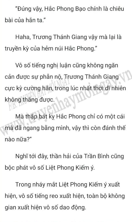 nguoi-thua-ke-hao-mon-1946-8