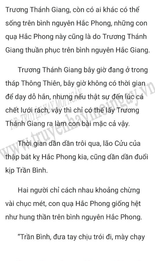 nguoi-thua-ke-hao-mon-1947-2