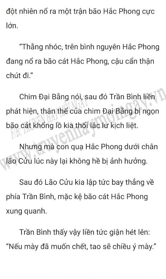 nguoi-thua-ke-hao-mon-1947-6