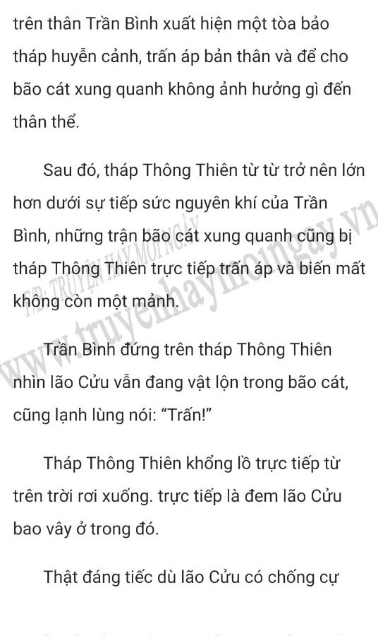 nguoi-thua-ke-hao-mon-1948-2