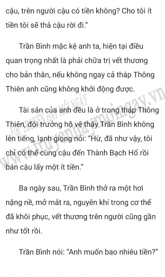 nguoi-thua-ke-hao-mon-1949-3