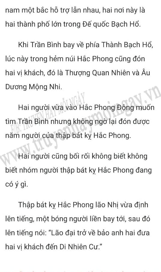 nguoi-thua-ke-hao-mon-1949-8