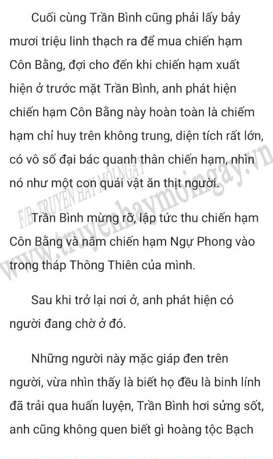 nguoi-thua-ke-hao-mon-1951-2