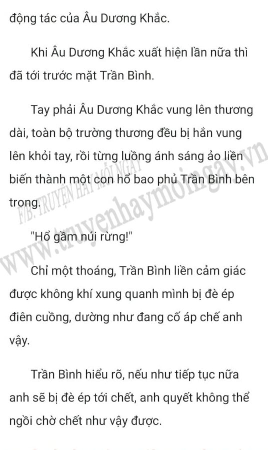 nguoi-thua-ke-hao-mon-1953-11