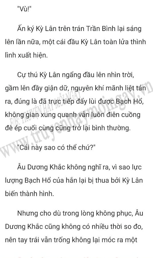 nguoi-thua-ke-hao-mon-1953-12