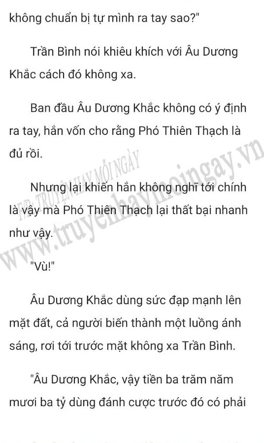 nguoi-thua-ke-hao-mon-1953-3