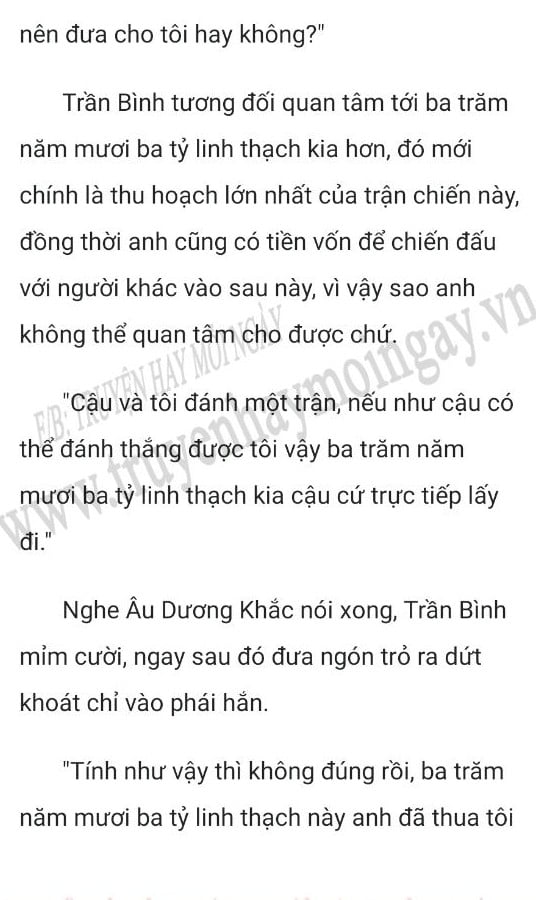 nguoi-thua-ke-hao-mon-1953-4