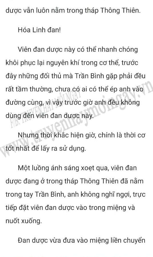 nguoi-thua-ke-hao-mon-1954-0