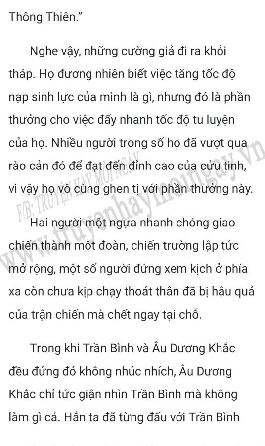 nguoi-thua-ke-hao-mon-1959-7