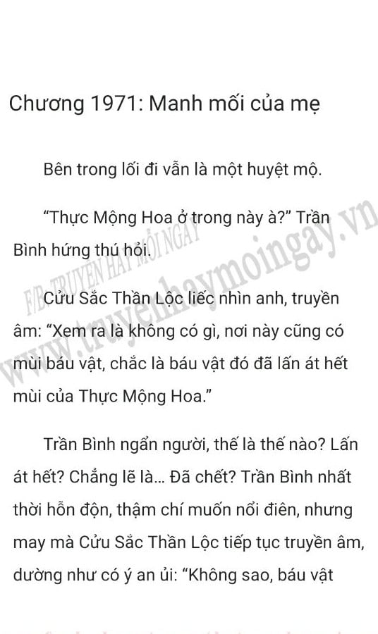 nguoi-thua-ke-hao-mon-1971-0