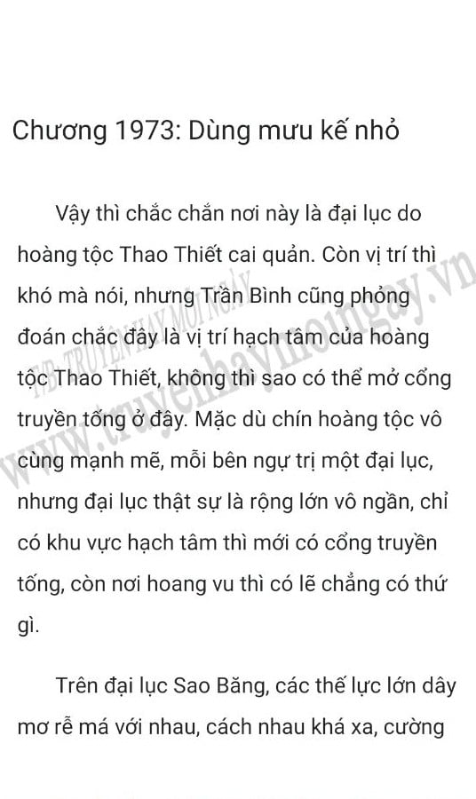 nguoi-thua-ke-hao-mon-1973-0