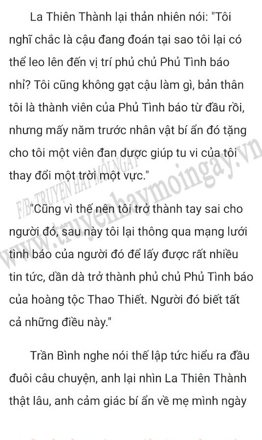 nguoi-thua-ke-hao-mon-1985-3