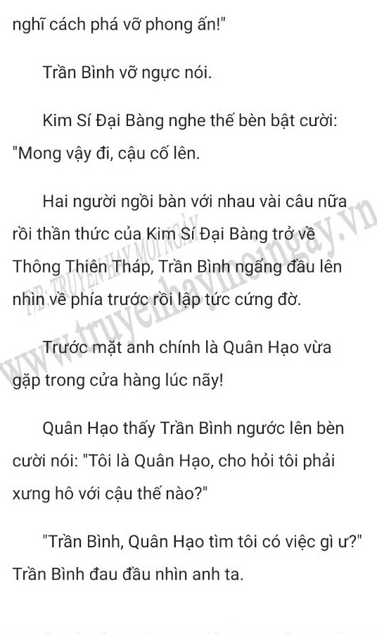 nguoi-thua-ke-hao-mon-1995-10