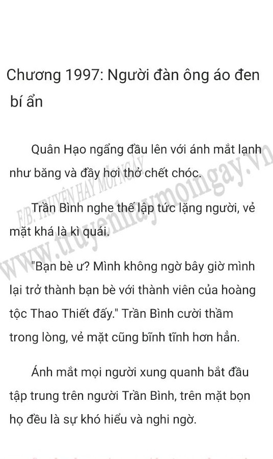 nguoi-thua-ke-hao-mon-1997-0