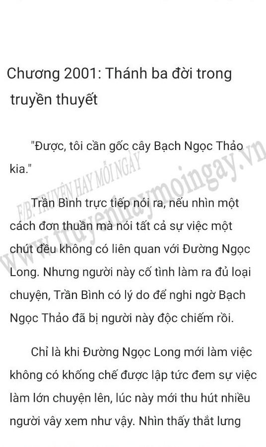 nguoi-thua-ke-hao-mon-2001-0