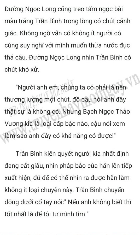 nguoi-thua-ke-hao-mon-2001-1