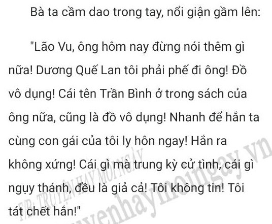 nguoi-thua-ke-hao-mon-2029-8