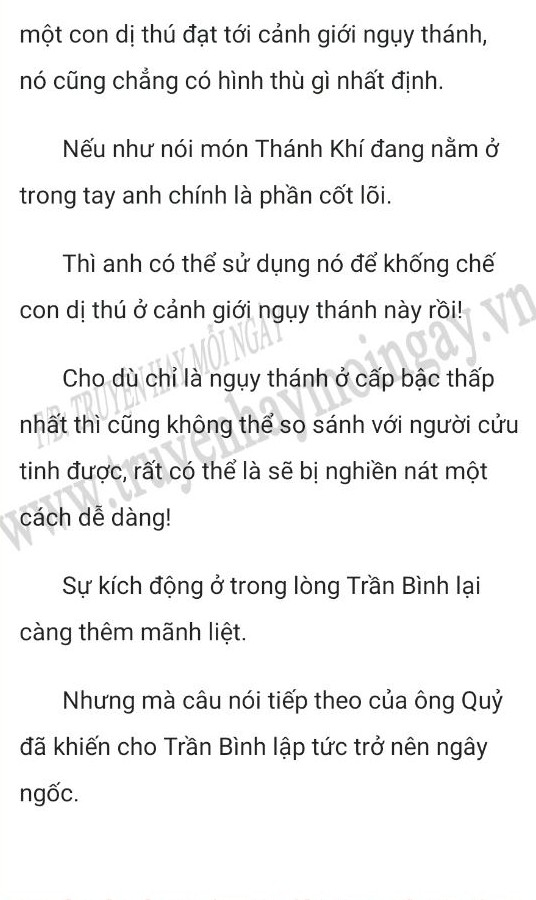 nguoi-thua-ke-hao-mon-2046-3