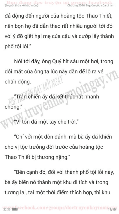 nguoi-thua-ke-hao-mon-2046-7