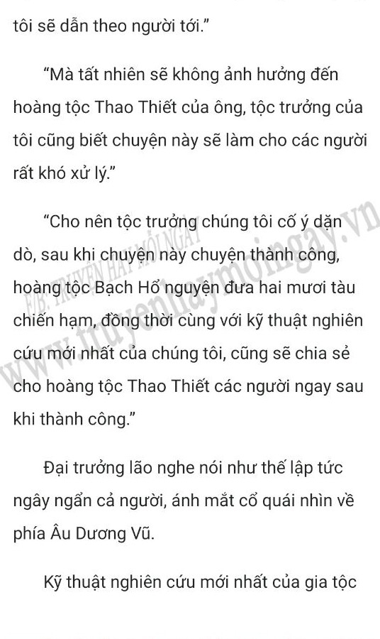 nguoi-thua-ke-hao-mon-2058-3