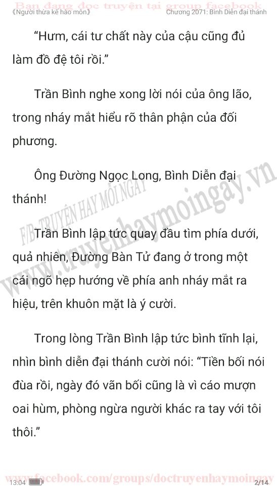 nguoi-thua-ke-hao-mon-2071-1