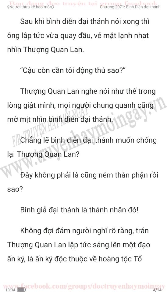 nguoi-thua-ke-hao-mon-2071-3