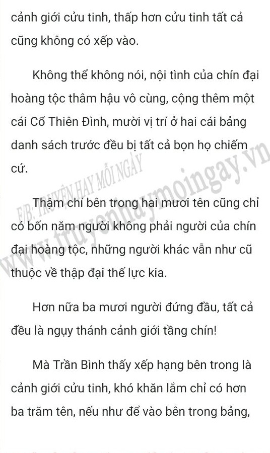 nguoi-thua-ke-hao-mon-2077-6