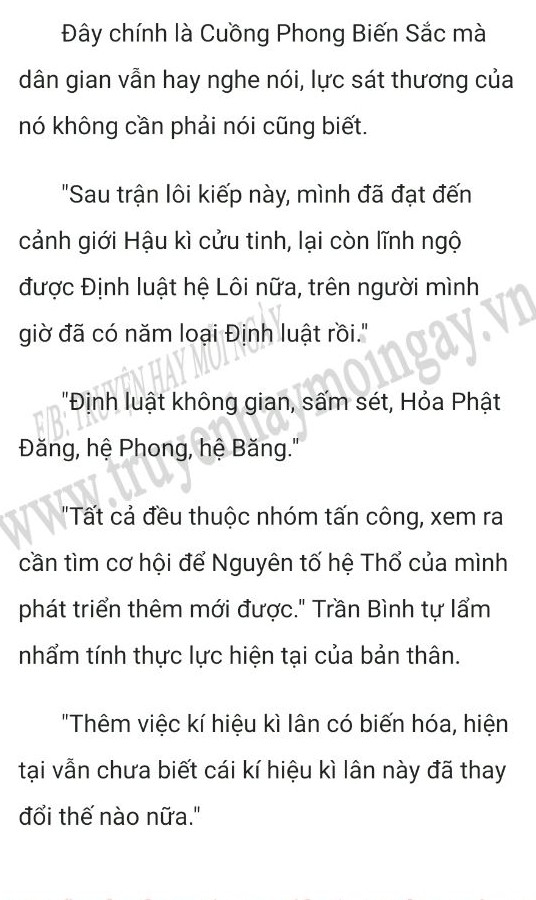 nguoi-thua-ke-hao-mon-2087-12